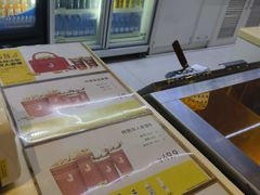 -金逸影城(光美宝龙巨幕店)