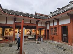 -遵义会议纪念馆