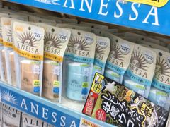 -大国药妆(NEW心斎橋店)