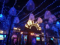 -猫头婴小酒馆FUN OWL(1912店)