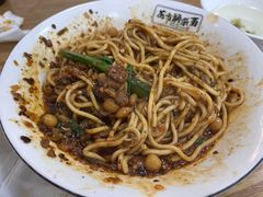 -花市豌杂面(民生路店)