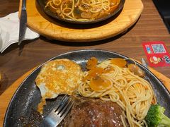 -豪享来牛排(人民店)