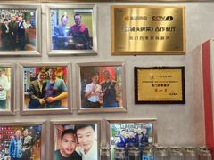 -南门四季铜锅涮肉(左家庄店)