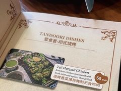 -克比叔叔印度餐厅Kebabs on the Grille(永康路分店)