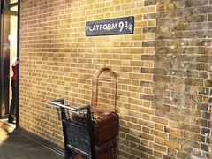 -九又四分之三站台