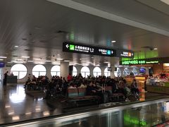 -厦门高崎国际机场-T3航站楼