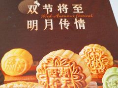 -江南厨子(万象天地店)