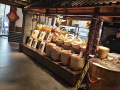 -苏浙徽·农家大院(吴江中山南路店)