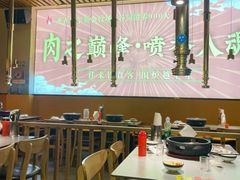 -正宗齐齐哈尔烤肉·齐牛哥鲜切炭火烤肉(杭州总店)