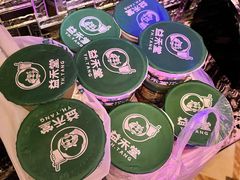 -凯乐迪量贩式KTV(方圆荟·馨宜新天地店)
