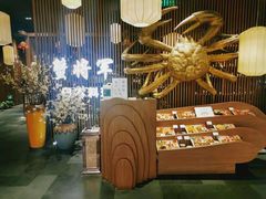 -蟹将军·松叶蟹和牛日料放题自助(K11店)