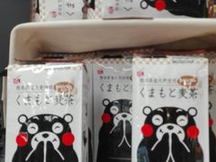 -BLT精品超市(国贸商城店)