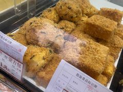 -闻酥园(水碾河路店)