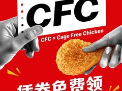 -麦当劳(百联西郊购物中心店)