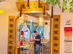 -粥满堂地道湖北菜(南湖都会店)