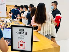 -Apple零售店(济南恒隆广场店)