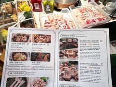 -烹然四季椰子鸡火锅(姚家园万象汇店)