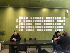 -M Stand(南京紫峰大厦店)