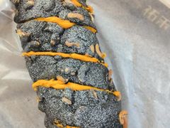 黑金腰果马里奥-UH祐禾(光谷世界城店)