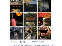 -西湖文化广场