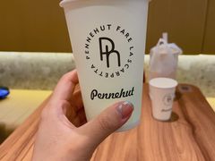 -Pennehut畔尼意面(合肥万象城店)