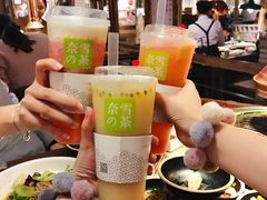 -三代烤肉(保利广场店)