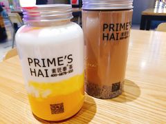 -素匠泰茶(三里屯SOHO工体奶茶店)