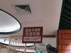-四道菜·福建海蛎煎(世欧广场店)