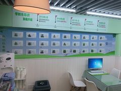 -学知乐教育·幼小衔接·小学科辅导(嘉定镇校区)