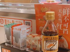 -新一番三文鱼寿司(红城湖店)