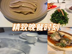 -民国红公馆(老门东店)