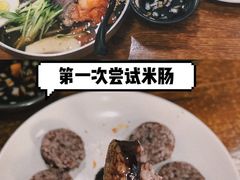 -优壹佳·延边朝鲜族料理(中山北路店)