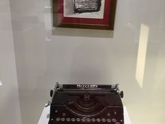 IMG_1795-陆汉斌打字机博物馆