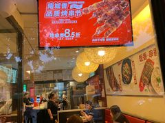 -南城香·饭香串香馄饨香(青年路店)