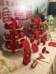 -M'S BANQUET AND SPACE ART