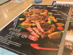 -必胜客(江桥万达店)