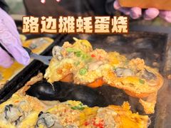 -青澳湾北回归线广场