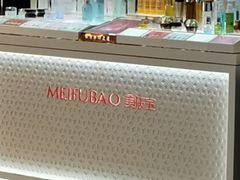 -金威超市(太西店)