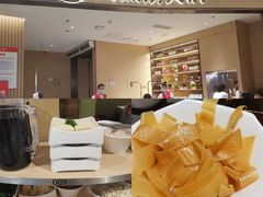 -海底捞火锅(翔龙天地广场店)