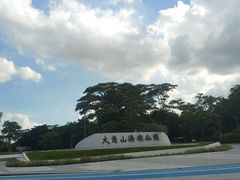 -南沙天后宫景区