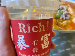 -德意洋洋·东南亚风味馆(动感小西关店)