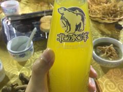 北冰洋-胖哥牛蛙龙虾烧烤城(育才路店)