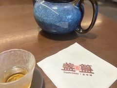 -盏簋品味馆(沙溪店)