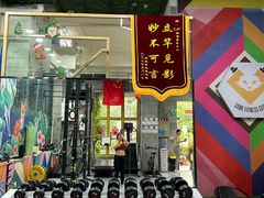 -CUBE私教·普拉提·拳击(龙漕路店)