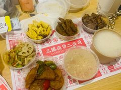 -三镇卤货二公司(汉街店)