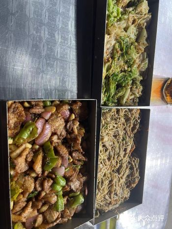 青岛李村 烧烤戳子肉 之费县