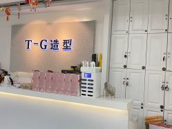 -爱秀造型 T-G
