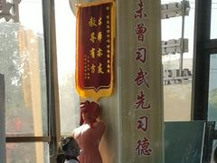 -健成运动中心·体适能跆拳道少儿格斗体考跳绳
