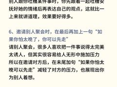 -观心实验室·心理咨询(上海旗舰店)