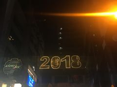 -兰桂坊